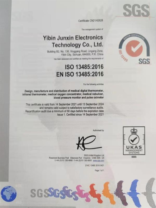 ISO13485 - Yibin Junxin Electronics Technology Co., Ltd.