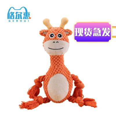 China Viable Simulation Plush Catnip Playing Tool Cats Pets Training Chew Toys Cat Rest Bite Interactive Toys Voice Plush Pet Chew Dog Toys for sale