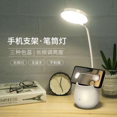 China Modern Multi-Function Student Bedroom Lamp Desk Stand Lamp Cartoon Fashion Touch Adjustment LED Eye Protection LED Lamp USB Rechar for sale