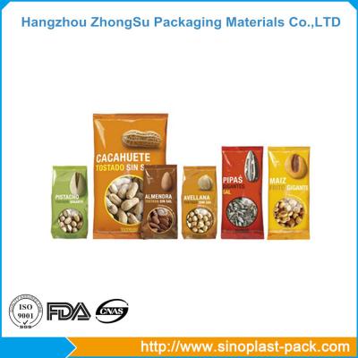 China Retort pouch machine made material packaging film for sale