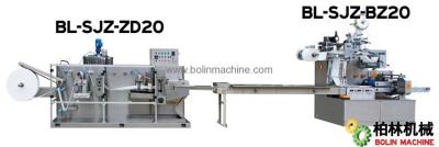 China 5-20 PCS Wet Wipe Packaging Machine for sale