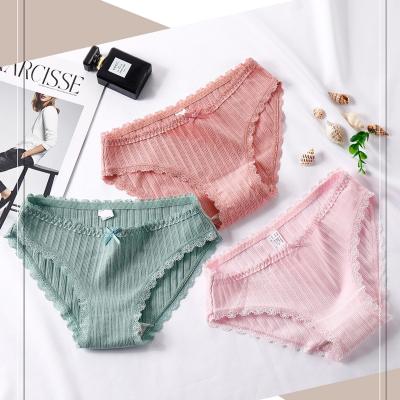 China Hot Selling Sexy Girls Sexy Lingerie Women Underwear Women Panties Nude Shorts Nude Shorts for sale