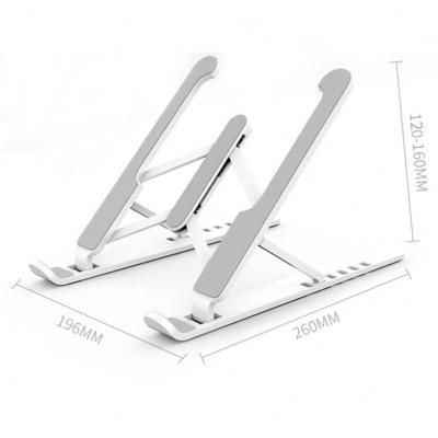 China Adjustable Height (Height) of Adjustable Portable Plastic Foldable Laptop Stand for Desktop for sale