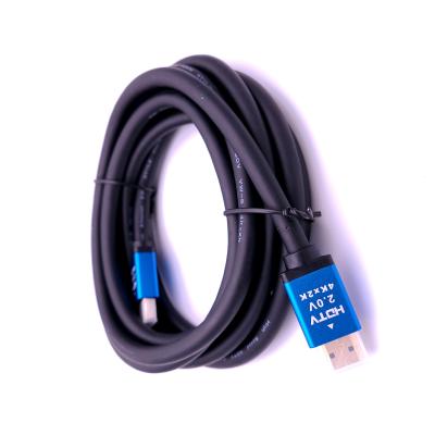 China COMPUTER 3m 18Gbps HDTV 2.0 Cord 4K HDR 3D 2160P 1080P High Speed ​​Ethernet HDTV Cable for sale