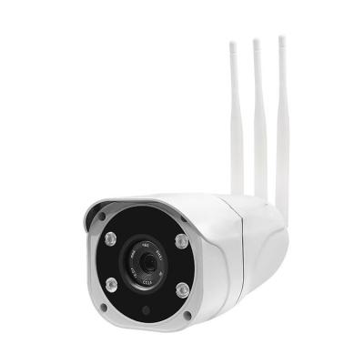 China Human Motion Tracking Indoor Mini Network Surveillance Cameras Home Surveillance Wifi Camera for sale