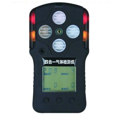 China BX626/KP826 draagbare Multigasdetector/Gasdetector Te koop