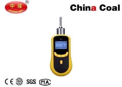 China Detector Instrument Pumping Portable Formaldehyde CH2O Gas Detector  Exquisite upscale aluminum suitcase for sale