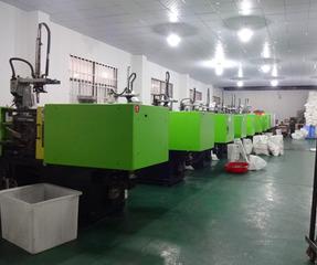 Verified China supplier - Zhangjiagang Haojie Plastic And Hardware Processing Factory