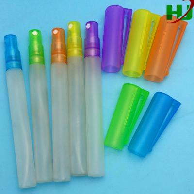 China Hot Selling Personal Care Frosted Glass Perfume Spray Bottle 8ml for sale