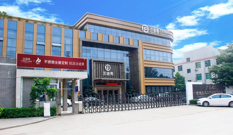 Verifizierter China-Lieferant - GD FADIOR KITCHEN & BATH TECHNOLOGY CO., LTD