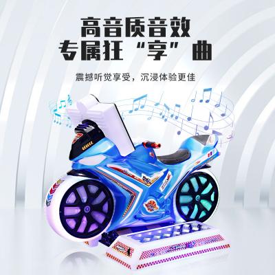 China More than 8 month LYER6204 4d motor racing game machine,kid coin operated video game machines,new design arcade game on stock for sale