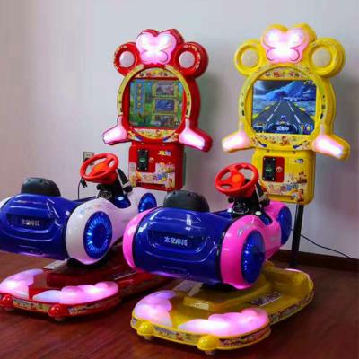 China Over 8 Month 3D Coin Operated Arcade Game, Video Game Arcade Game Suppliers, Arcade Game Arcade Games For Kids for sale