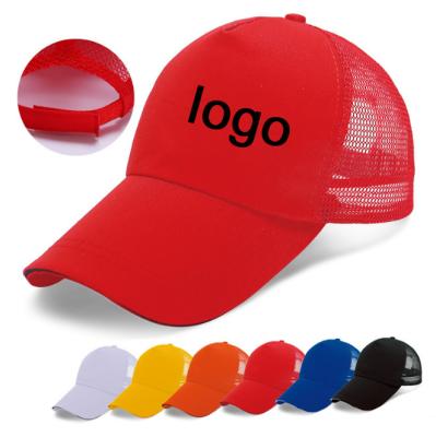 China Wholesale Agriculture Sports Team Hats Custom Logo Baseball Caps Baseball Cap Sports Hat Caps With Custom Logo for sale