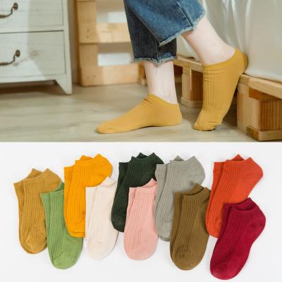 China Agriculture Fashion Simple Solid Color Customize Women Socks Pulled Ship Bangs Girl Design Cotton Women Socks for sale