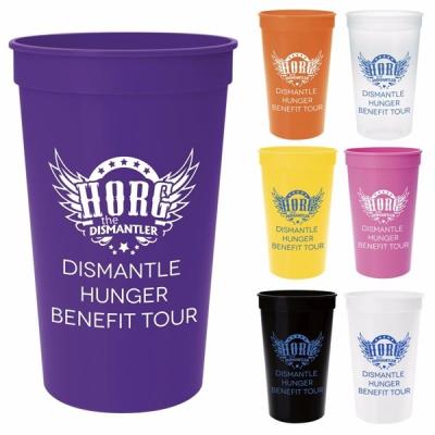 China Agriculture Amazon Hot Sale Sports Event Stadium Plastic Drink Cups for sale