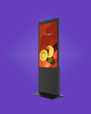 China Super slim& Easy Installation Custom Thumb Capacitive Touch And Display IP 65 Outdoor Floor Standing LCD Advertising Digital Signage for sale