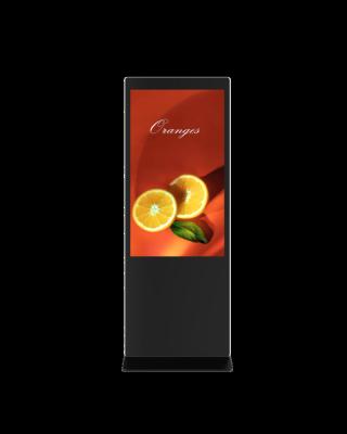 China Super slim& easy installation high end tempered glass floor stand lcd touch screen advertising display for sale