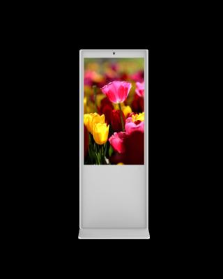 China Advertising TV Display Screens OEM 32 Inch Android 11 40 43 55 Advertising Display Waterproof Outdoor LCD Display Digital Screen for sale