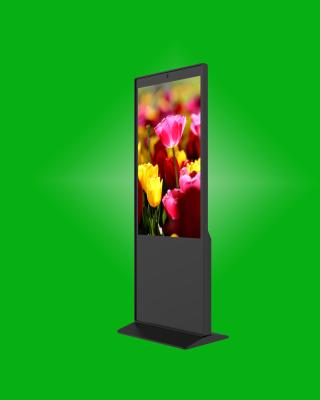 China Advertising TV Display Screen Touchable Indoor Advertising Screen LCD Machine Advertising Machine Suitable For Shopping Malls Customizable Shape for sale