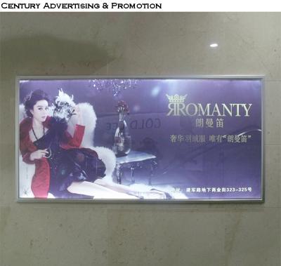 China 700*1000mm silver aluminum advertising led snap light box with changable poster for sale