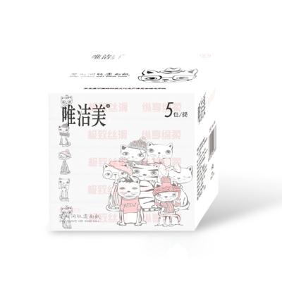 China Magic White Cat Pack 60 Factor Pumping Moisturizing Tissue Baby Moisturizing Soft Paper Facial Tissue for sale