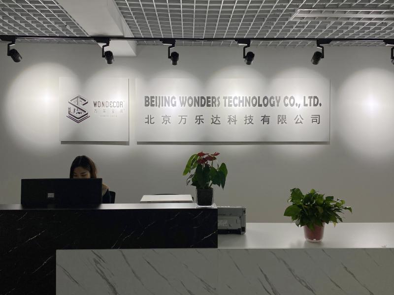 Fornitore cinese verificato - Beijing Wonders Technology Co., Ltd.