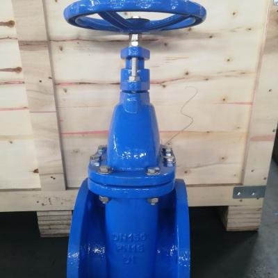 China Brass / bronze general gate valve cast iron gg25 din pn16 trim for sale