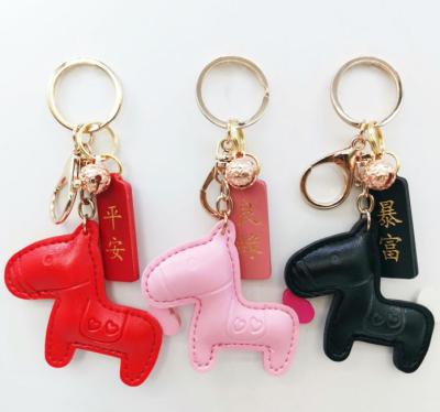 China Wholesale Horse Leather Hollow Shape Handmade PU Leather Key Chain For Car Keys for sale