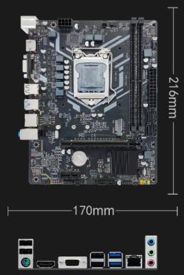 China 2*DDR4 INTEL LGA1200 Gaming Mainboard 11th 10th GEN Supported Motherboard for sale