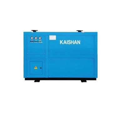 China Advertising Company Industrial Screw Air Compressor With Refrigeration Air Dryer Precision Filter for sale