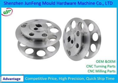 China Aluminum CNC Turning Parts Milling Processing 100% inspection QC System for sale