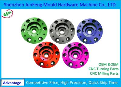 China Anodizing Precision CNC Parts , CNC Turining Parts Stamping Processing for sale