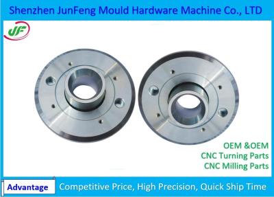 China Alumium Machining Precision CNC Parts , CNC Machined Parts for Car Machine Engine for sale