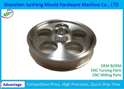 China Stainless Steel CNC Machine Parts / Car Spare Parts ISO9001 Certification for sale