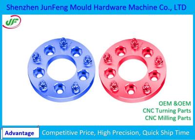 China Kundenspezifisches CNC-Aluminium zerteilt Sand-Explosion und anodisierte 6063, Aluminium-CNC-Maschinen-Teile zu verkaufen