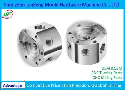 China Hoch--PrecisionCNC mechanische Polierteile der Autoteil-/CNC zu verkaufen