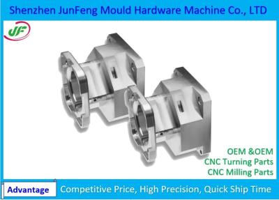 China HS kodieren 7602000010 Toleranz CNC-Autoteil-+/-0.005mm für Automatisierung zu verkaufen