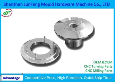 Cina Parti del motore di CNC di alta precisione, pezzi meccanici di alluminio di CNC dell'acciaio inossidabile in vendita