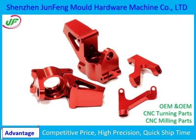 Cina Le parti del motore di CNC di precisione, motociclo su ordinazione di CNC si separa il brillamento di sabbia e l'anodizzazione in vendita