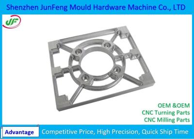 China Maschinell bearbeitete Soem-Präzision zerteilt Bearbeitungskomponenten Aluminium CNC zu verkaufen