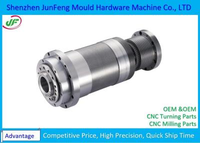 China Kundengebundene Ersatzteile mechanische Hardware CNC, die Flugzeug-Teile verarbeiten zu verkaufen