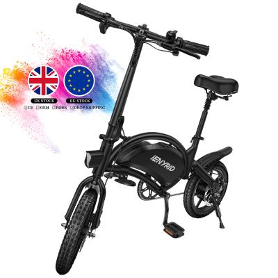 China Original Alloy Quality iENYRID B2 Bicycle Max Speed ​​45km/h 7.5AH Aluminum Lithium Battery (EU STOCK) Folding Electric Bike Moped for sale