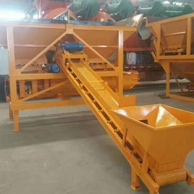 China Pld800 Plant Machine Series Bin Batching Concrete Batching Machine for sale