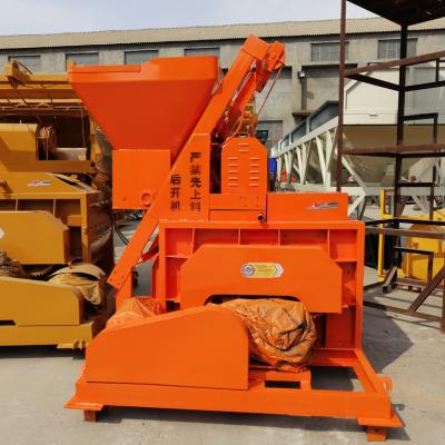 China JS500 construction industry concrete mixer 0.5m3 twin shaft mixer js 500 concrete mortar mixer for sale