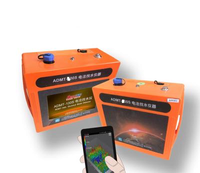 China Wate Underground AMDT 100S Mobile Without Screen Wireless Underground Water Detector for sale