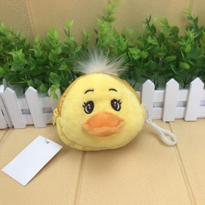 China Plush Netting Customize Soft Plush Bag Kids Cartoon Coin Purse Bags for sale