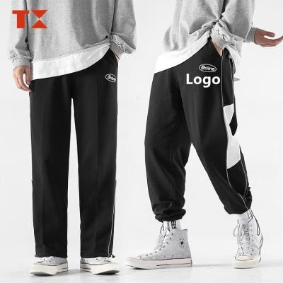 China Wholesale Custom Striped Sports Gym Anti-Pilling Jogger Track Pants Men Casual Sweat Pants Men for sale