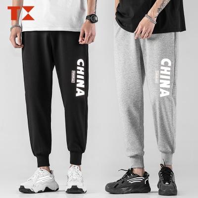 China Wholesale Custom Logo Men's Custom Logo Men's OEM Wholesale Reflective Jogger Sports Fashion Fashion Anti-pilling Pants Sweatpants for sale