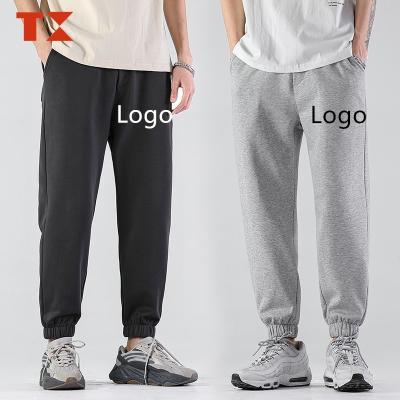 China French Simple Anti-pilling Terry Jogger Track Pants Sweatpants Men Loose Sport Custom Made Wholesale for sale