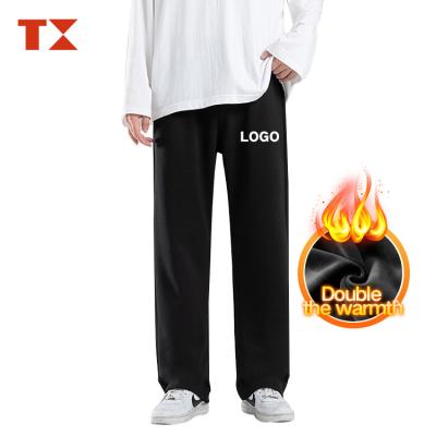 China 2021 New Arrival Anti-Static For Autumn And Winter Logo Custom Cotton Pants Men's Casual Loose Pants With Wide Leg for sale